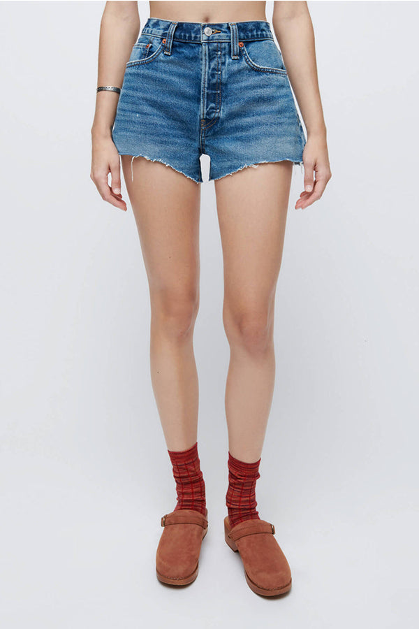70's High Rise Short, Arroyo Blue